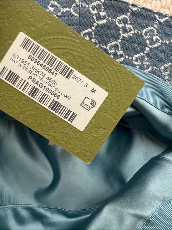 New Gucci GG supreme Monogram blue lame Bucket Hat main image 7